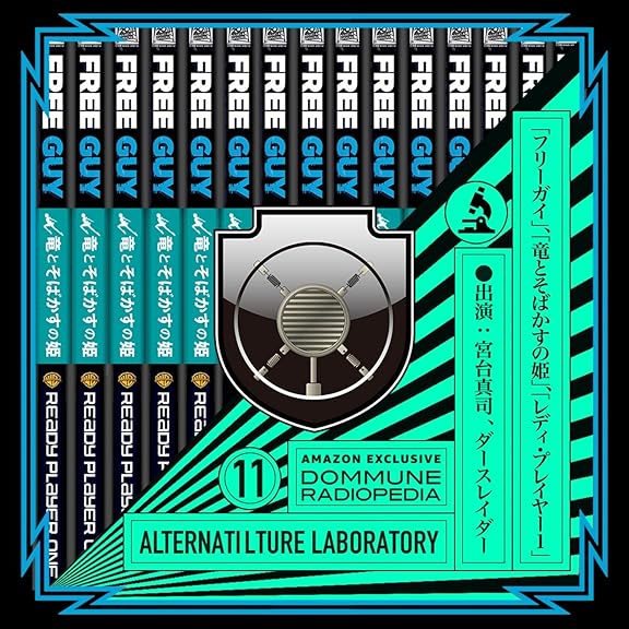 11 1 フリーガイ 竜とそばかすの姫 レディプレイヤー1 大百科 前半 仮想とリアルを巡る現実論 宮台真司 11 1 フリーガイ 竜とそばかすの姫 レディプレイヤー1 大百科 前半 仮想とリアルを巡る現実論 宮台真司