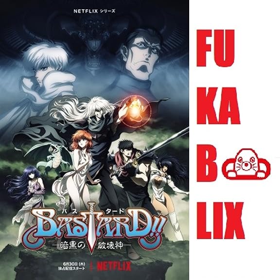 ネトフリアニメ Presents 吉田尚記のfukabolix Podcast On Amazon Music ネトフリアニメ Presents 吉田尚記のfukabolix Podcast On Amazon Music