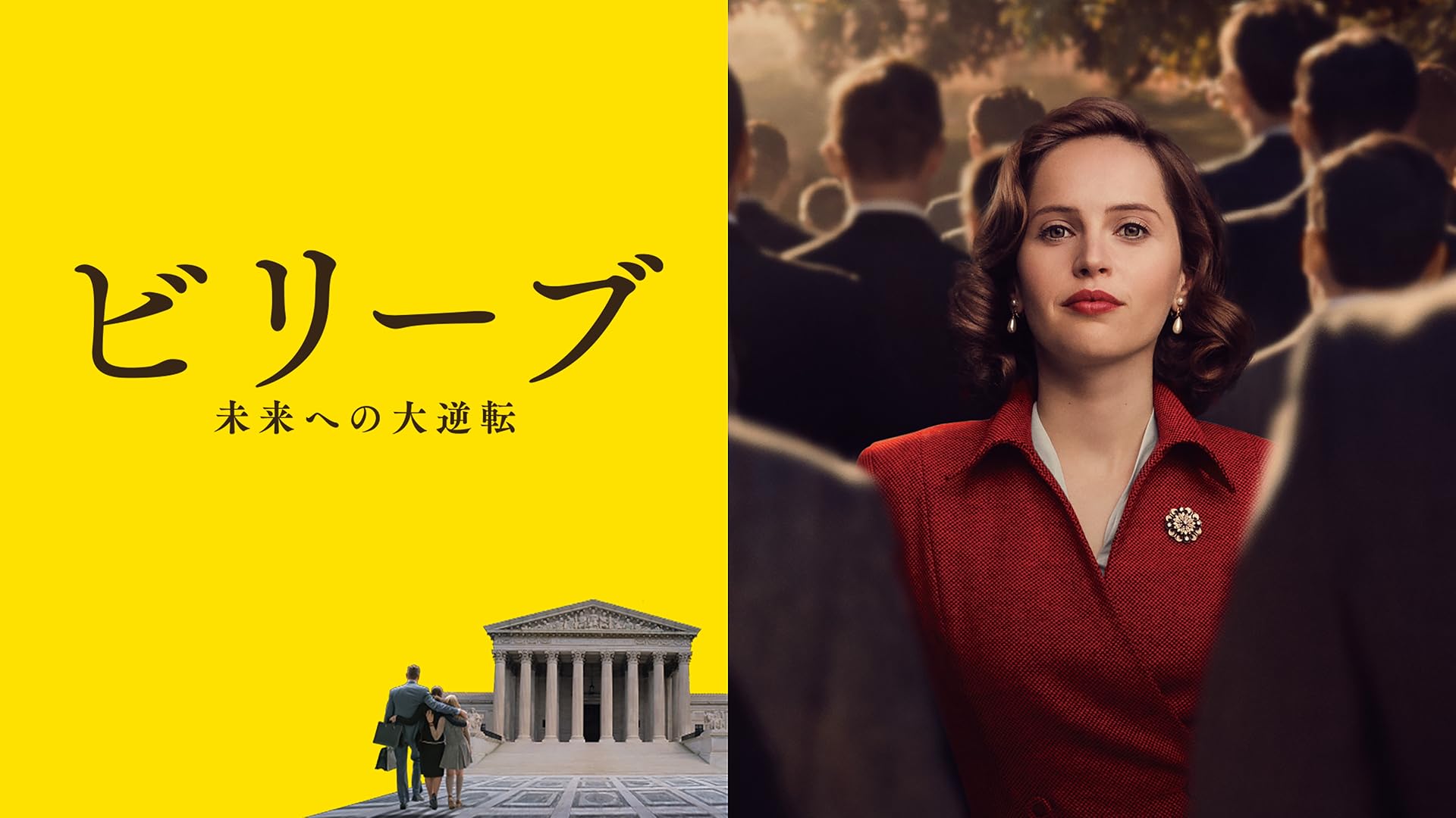 5パーセントの奇跡 ~嘘から始まる素敵な人生~ Blu-ray z2zed1b Amazon.co.jp: 5パーセントの奇跡 ~嘘から始まる素敵な人生~ Blu