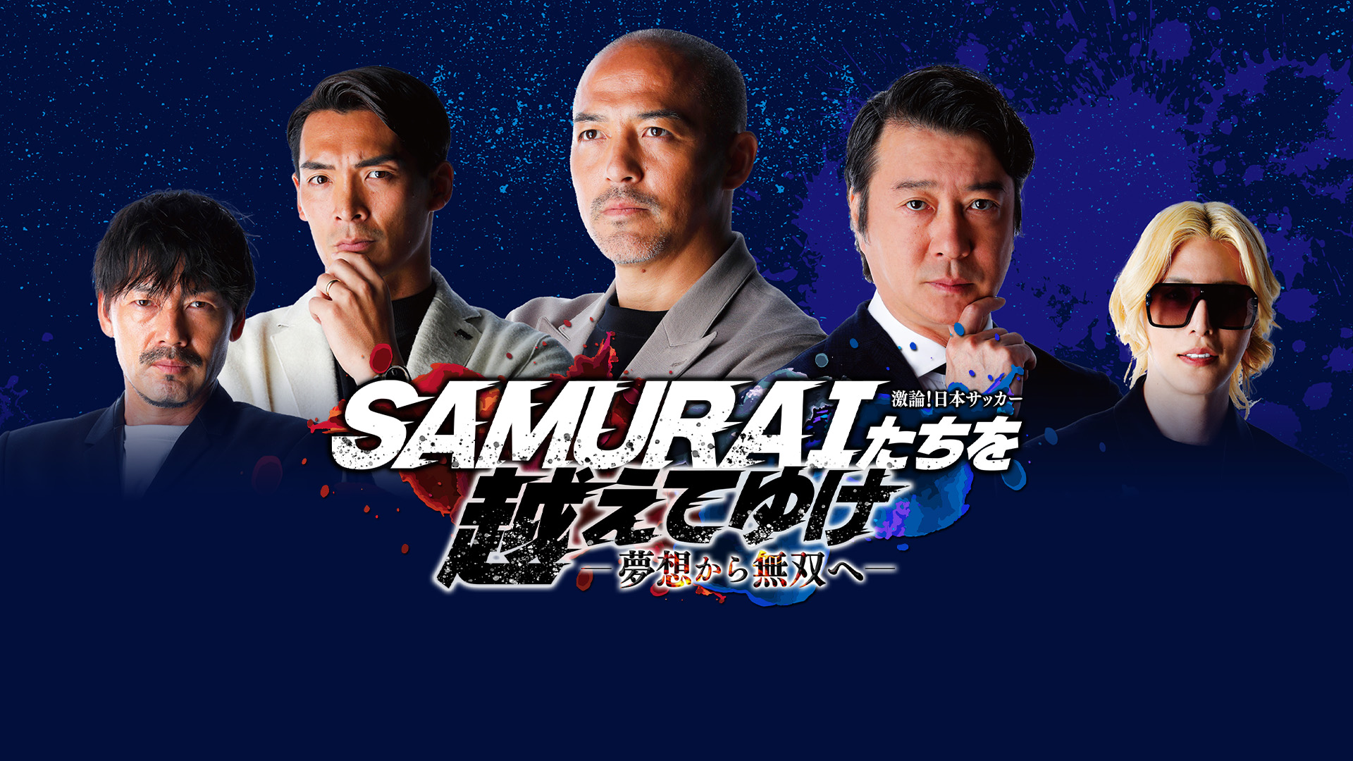 AVAMちゃんの虜になあれ❤︎ Blu-ray Blu-ray】AVAMちゃんの虜