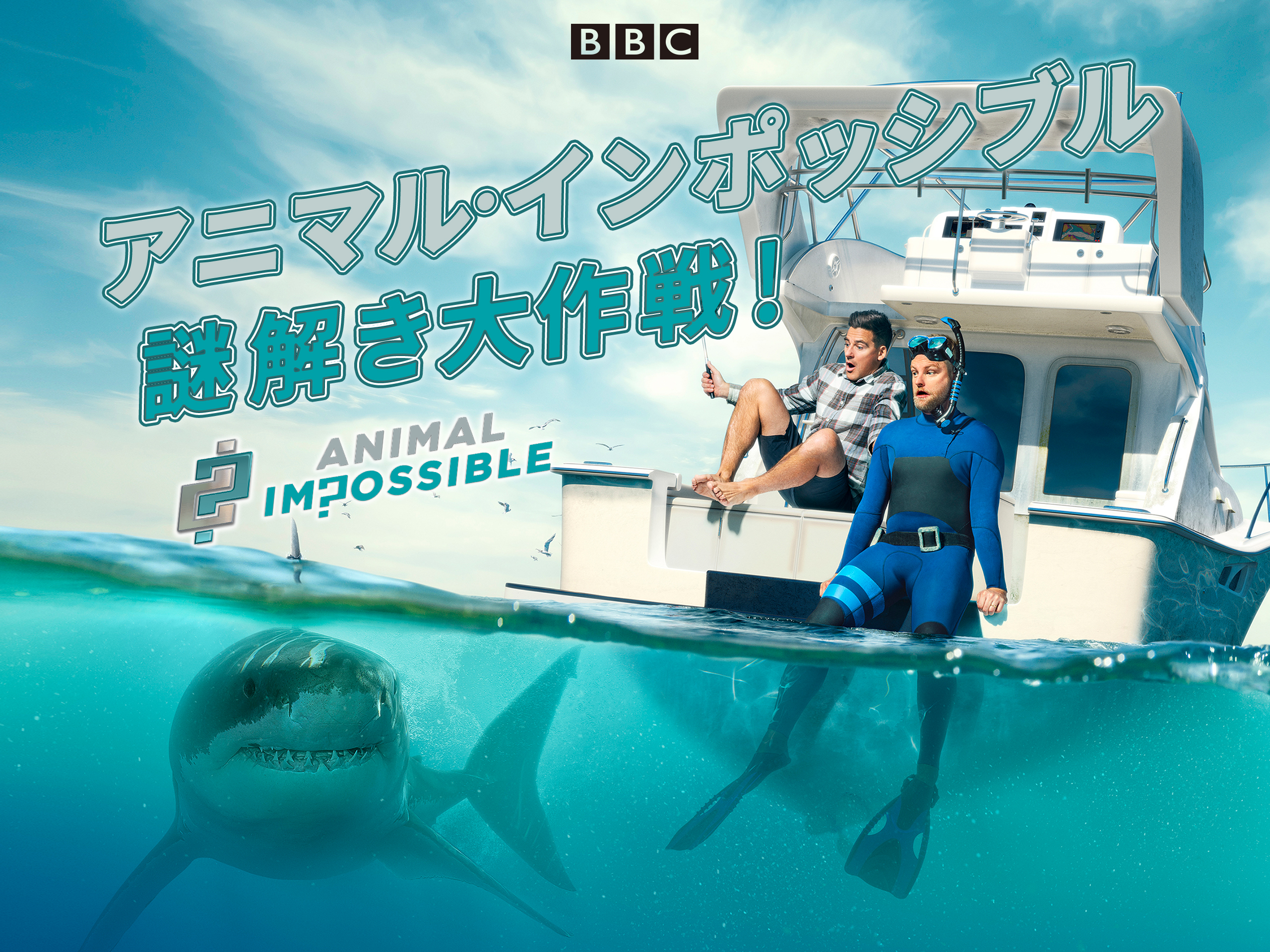 ■アメリカンヴィンテージトイ【エイリアン水鉄砲】未開封 □アメリカンヴィンテージトイ【エイリアン水鉄砲】未開封