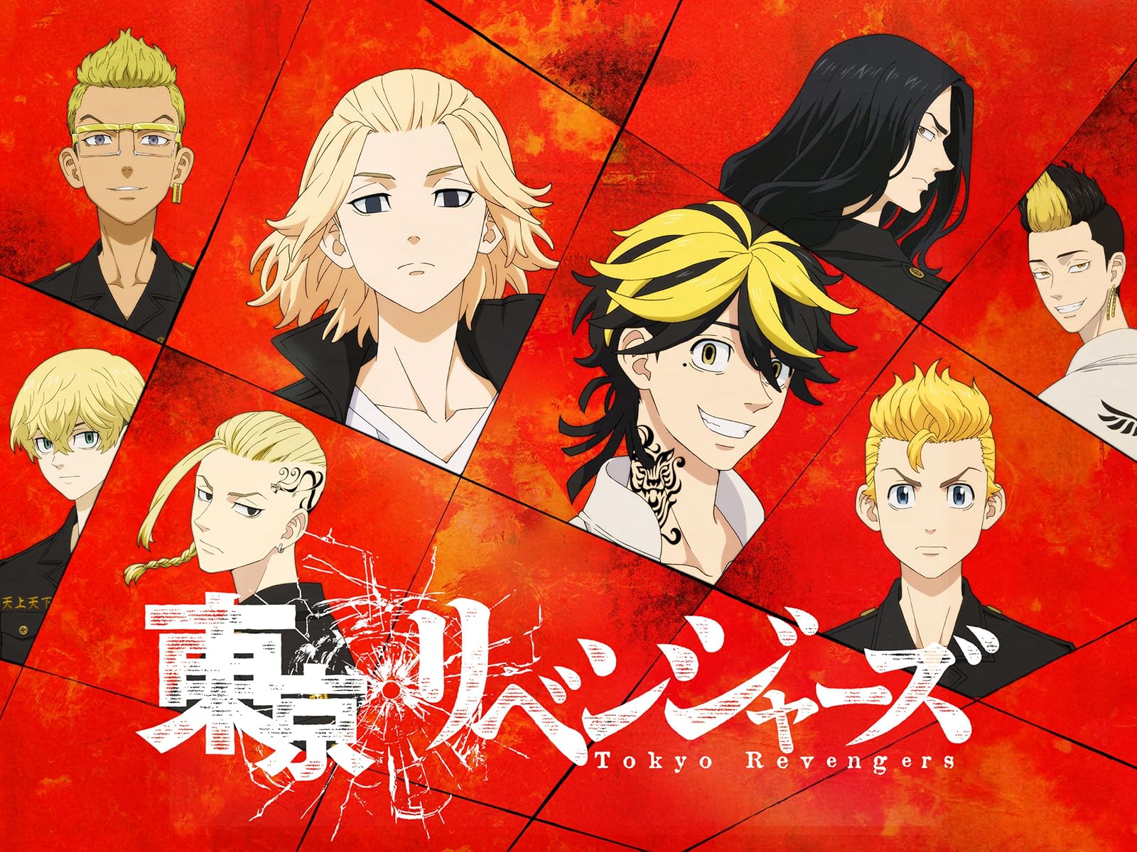 Amazon Co Jp テレビアニメ 鬼滅の刃 遊郭編を観る Prime Video