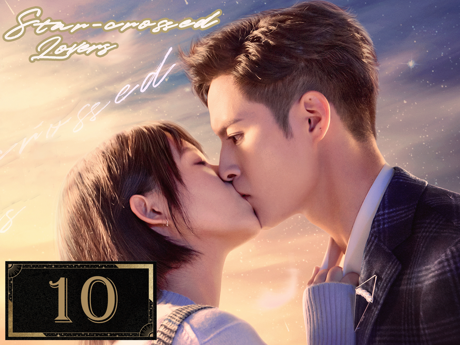 LOVER KISS ラヴアールキス LdDvDc.jpg