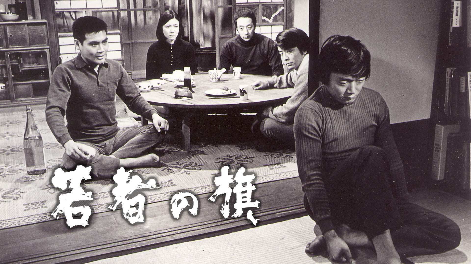 0232e58a5c1463fc39e9f2b7f24295