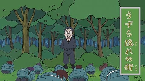 忍たま乱太郎