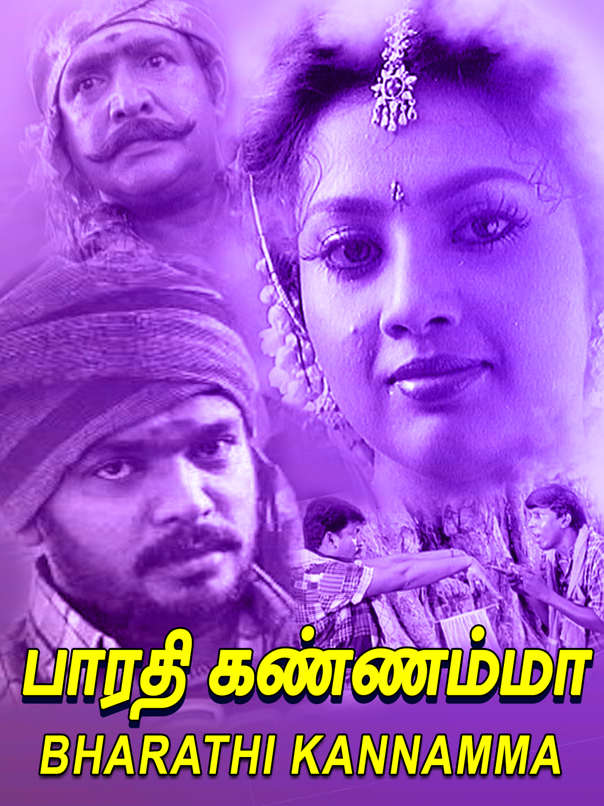 prime-video-bharathi-kannamma