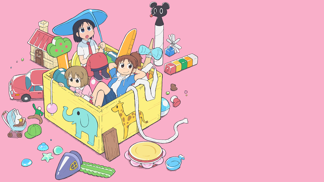 CITY THE ANIMATION