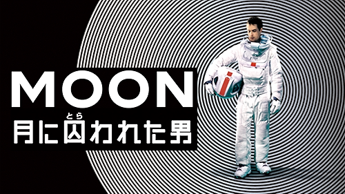 Amazon.co.jp: ヒーロー 靴をなくした天使 (字幕版)を観る