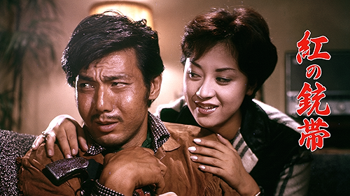 拳銃残酷物語 [DVD] Amazon.co.jp: 拳銃残酷物語 [DVD] : 宍戸錠, 小高雄二, 松原