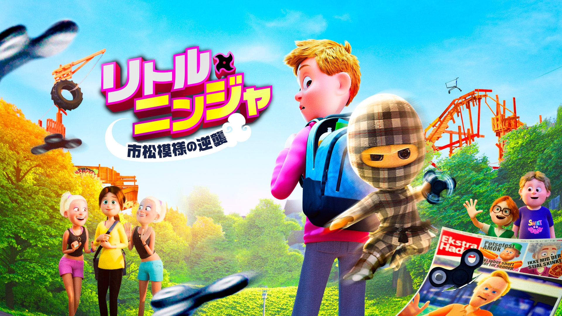 Amazon.co.jp: angelaのミュージック・ワンダー☆特大サーカス