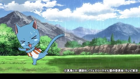 フェアリーテイル