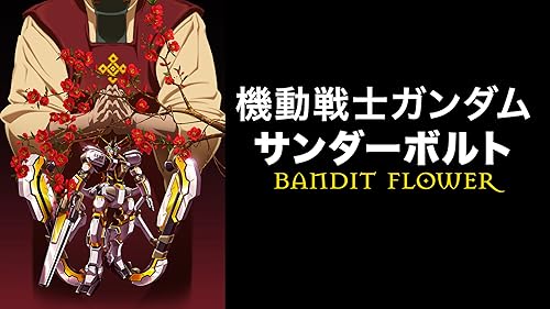 03c2fc14f44f8f1b33f5a13f7fe22e