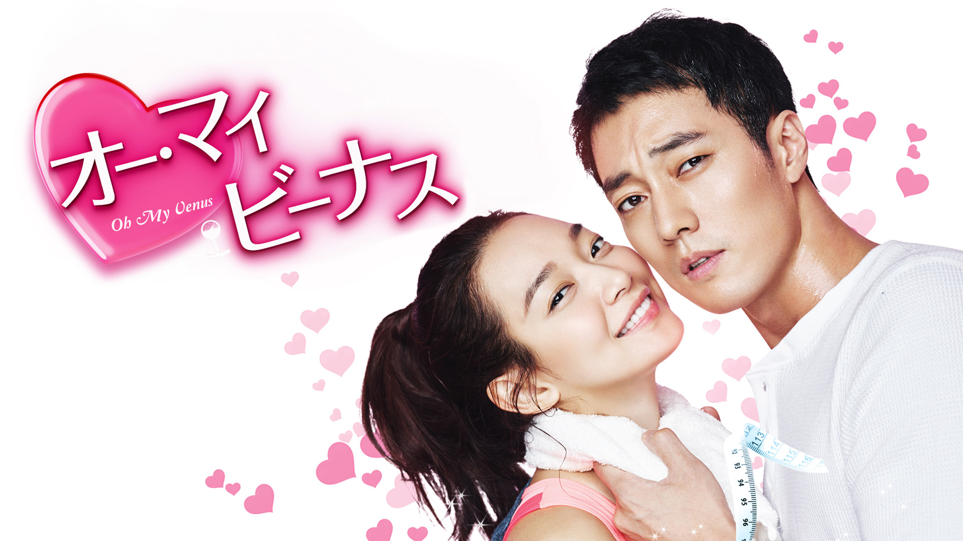 03c53e0dce6f793e03cc482eb86977