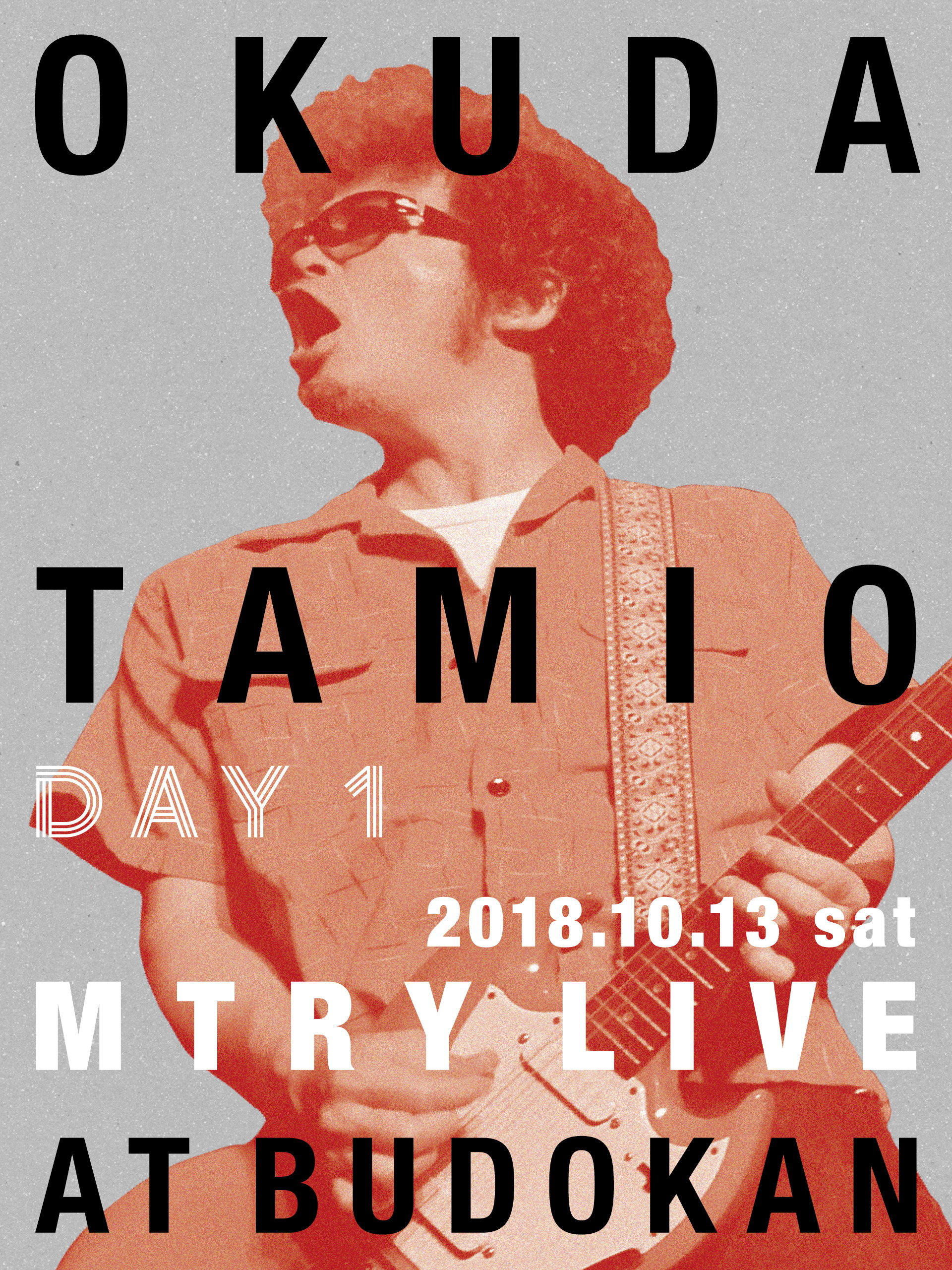 奥田民生/MTRY&ひとり股旅スペシャル2018@日本武道館〈2枚組〉 Amazon.co.jp: 【メーカー特典あり】MTRY&ひとり股旅スペシャル