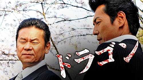 会報誌 運命 合本 第 201～250 号 日本運命学会 中村文聡 /悠久書閣 会報誌 運命 合本 第 201～250 号 日本運命学会 中村文聡 /悠久書閣