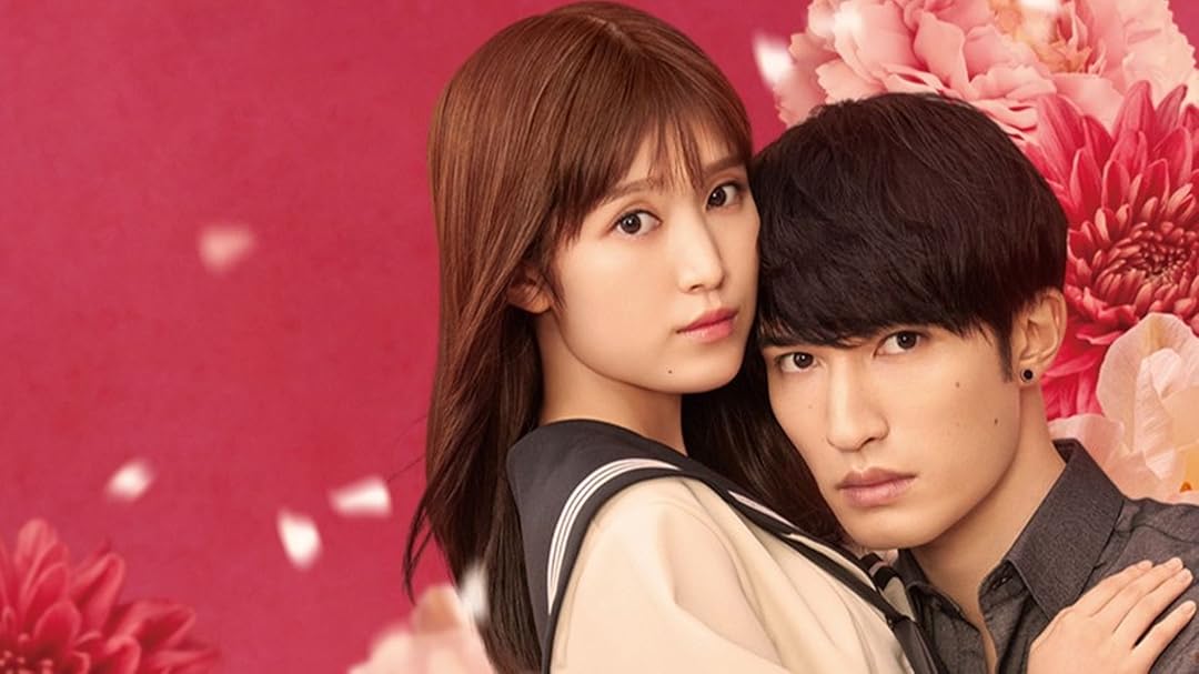 Amazon.co.jp: お嬢と番犬くんを観る | Prime Video
