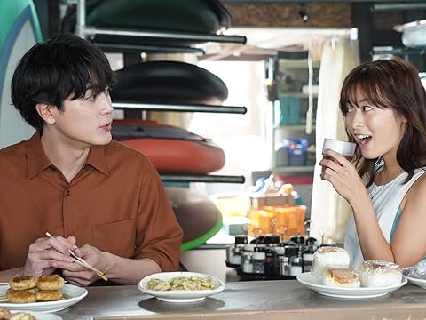 『真夏のシンデレラ』