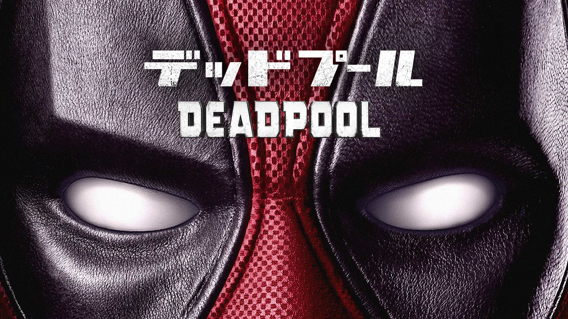 Amazon.co.jp: ドクター・スリープ ディレクターズカット(字幕版