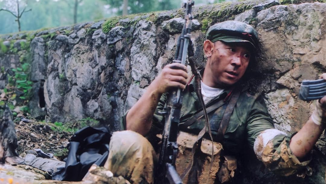 El Arma Perdida