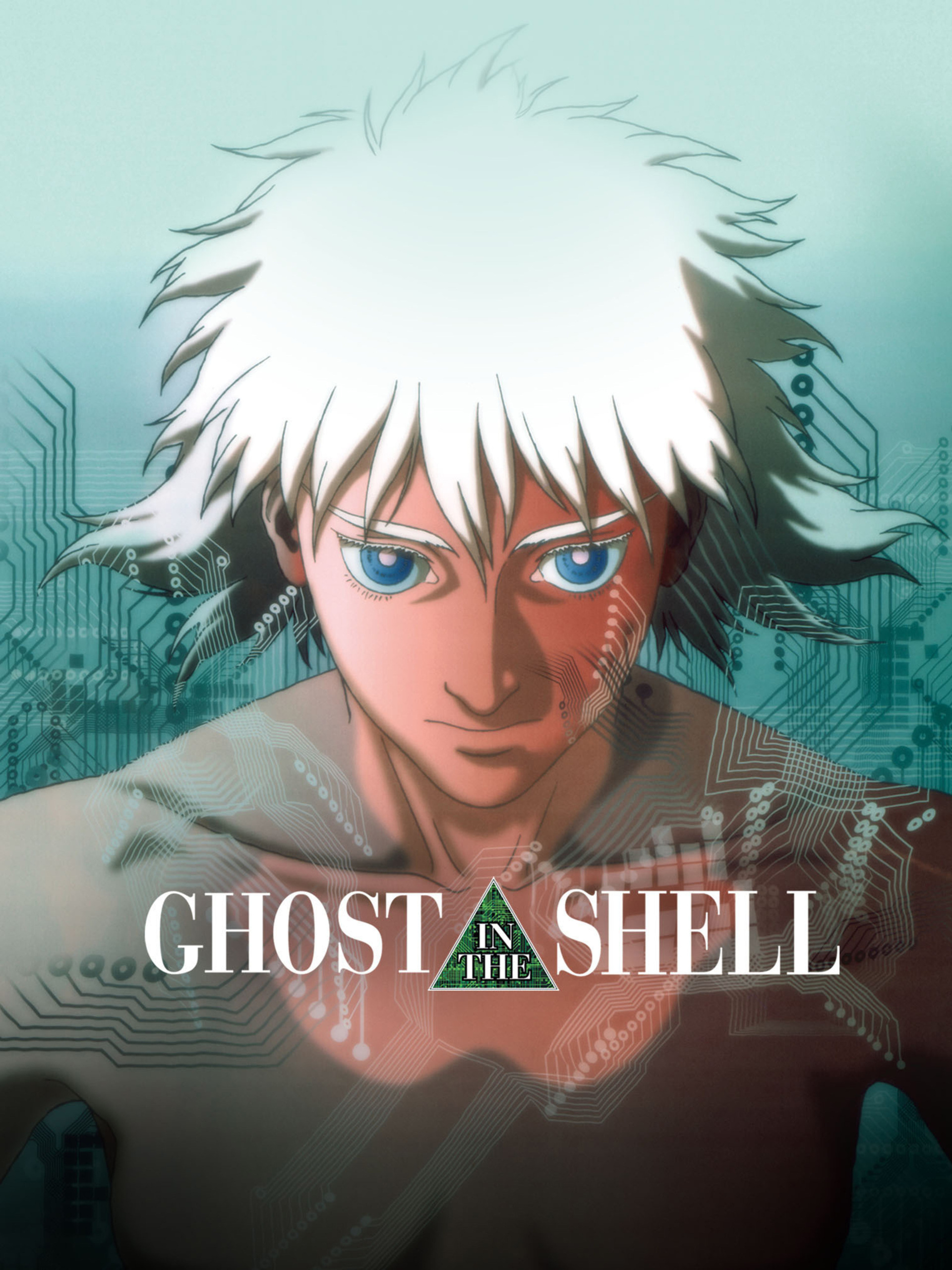 ghost in shell playstation ghost in shell playstation