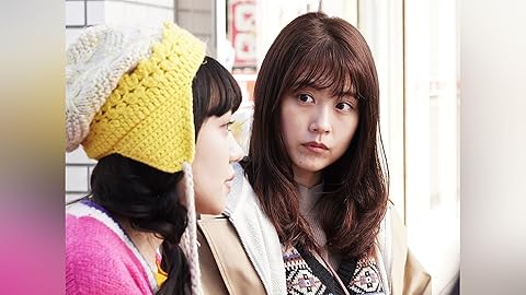 姉ちゃんの恋人