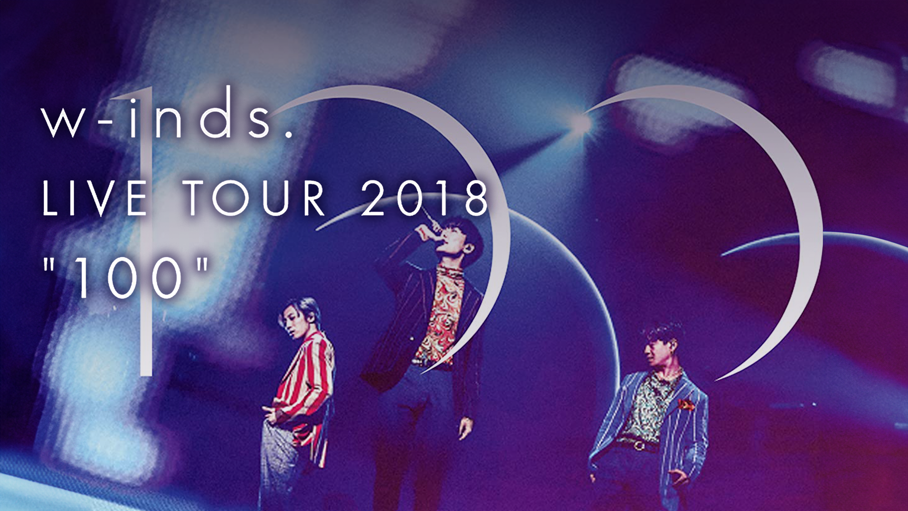 w-inds. LIVE TOUR 2018 ONE HUNDRED タオル w-inds. LIVE TOUR 2018 ONE HUNDRED タオル w-inds.:「w-inds