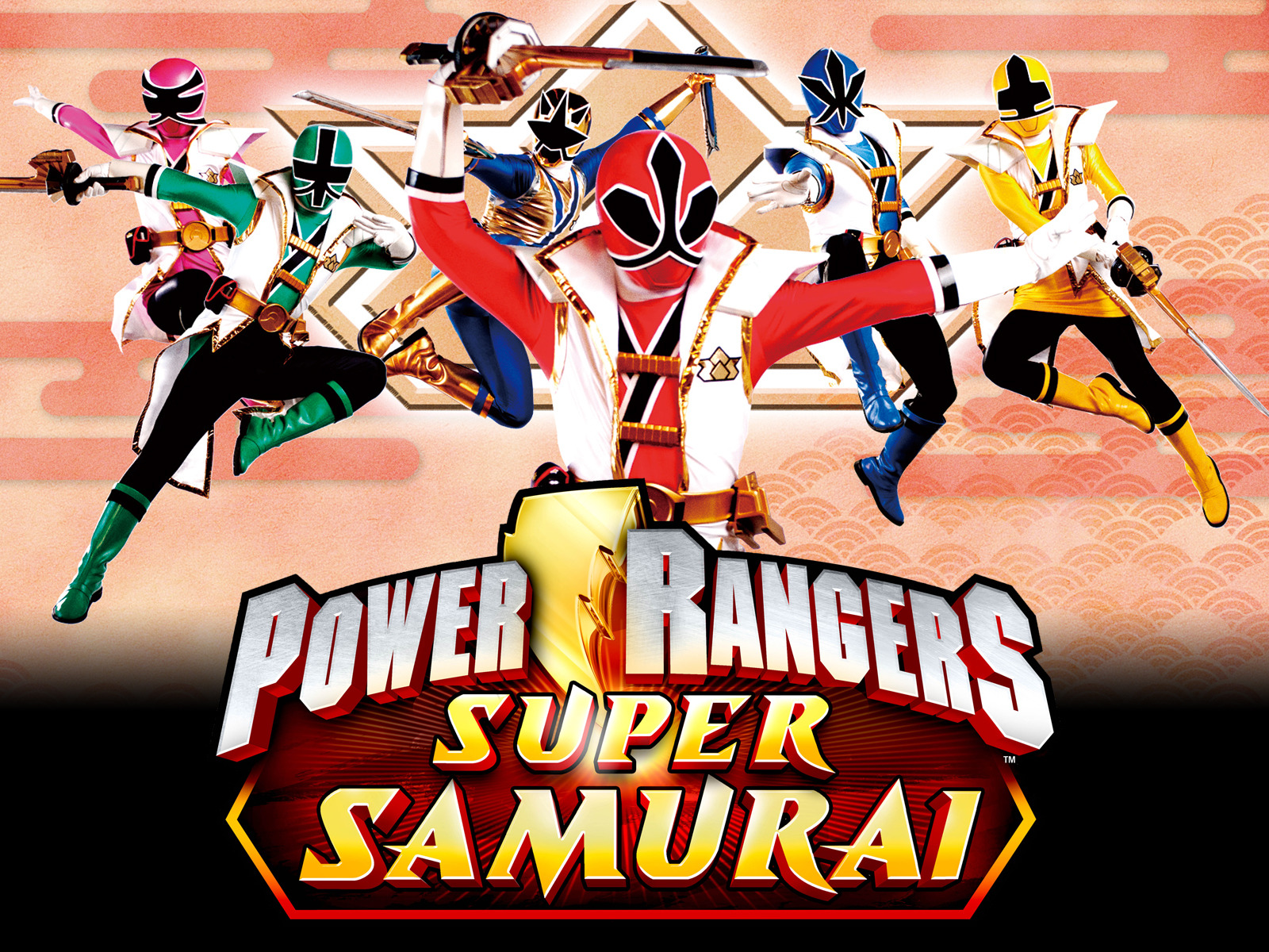 パワーレンジャーPower Ranger Super Samurai