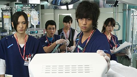 コード・ブルー