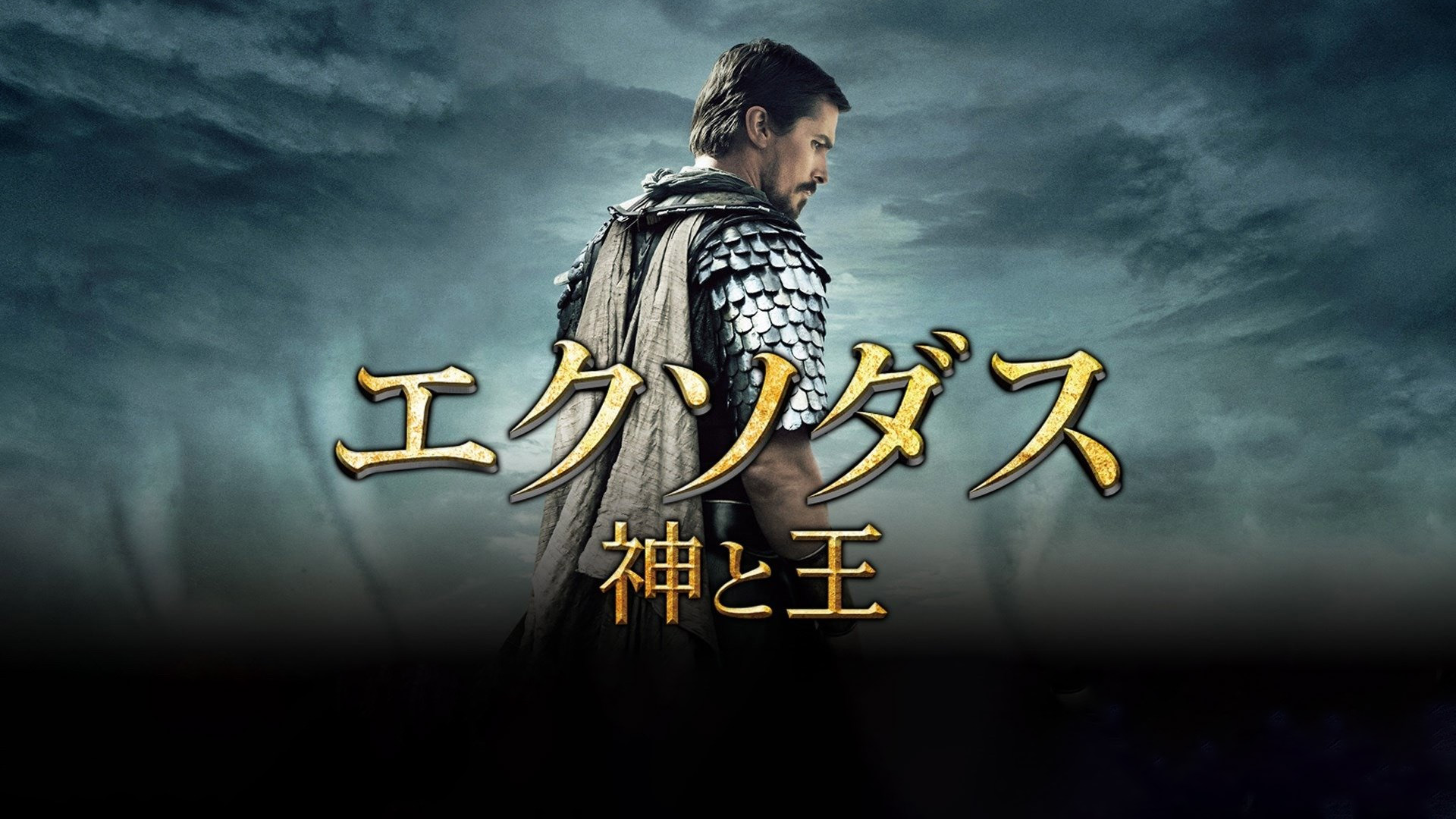 ☆中古ビデオ　甦る力道山　2　續　力道山　対　キングコング Amazon.co.jp: ☆中古ビデオ 甦る力道山 2 續 力道山 対 キング