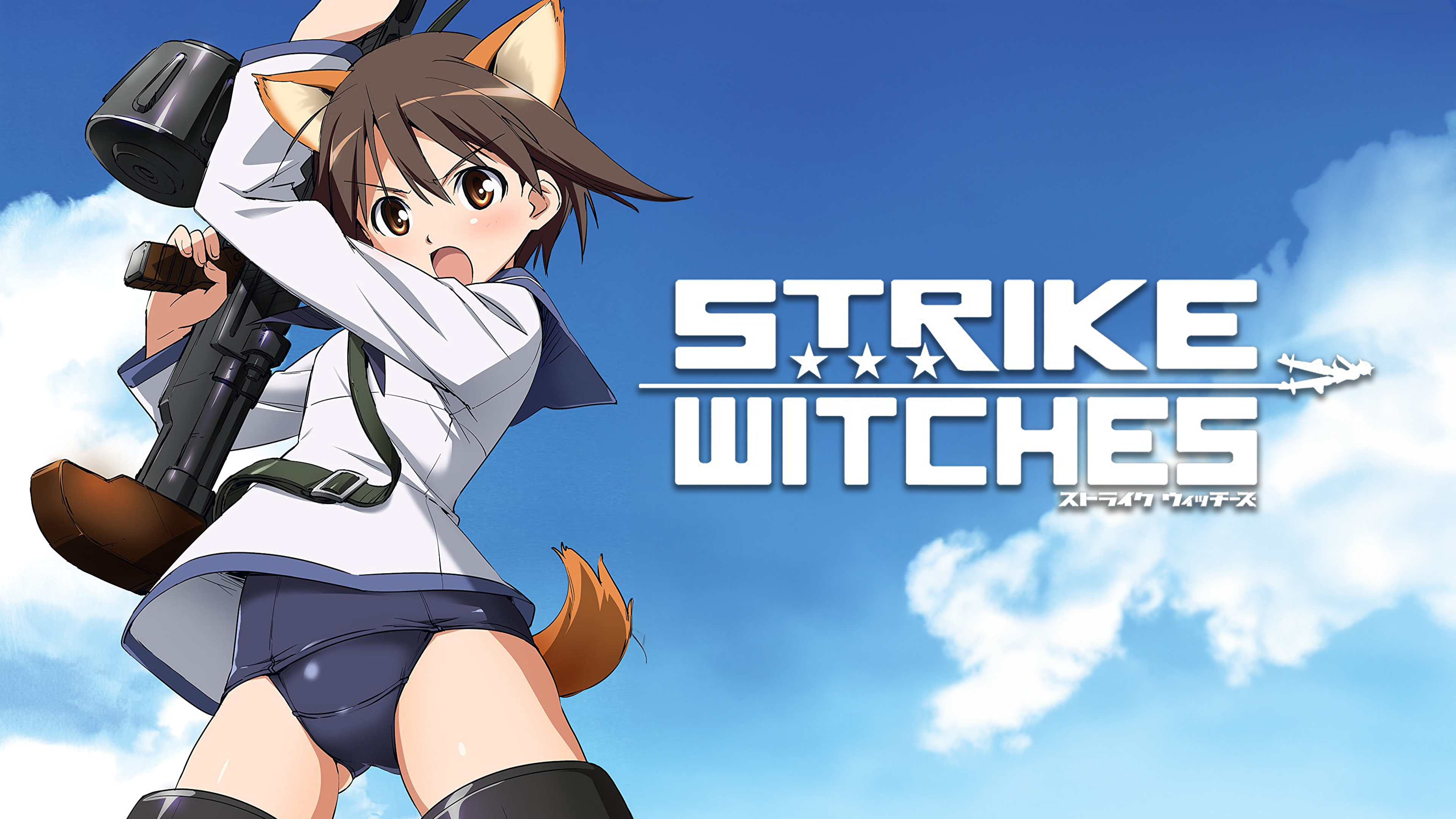 Prime Video: Strike Witches: Road to Berlin, Season 3