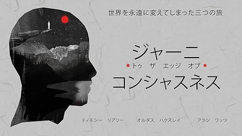 (未使用･未開封品)ショコラ ~君がいて、僕がいる~ [DVD] 819xqBxZswL._AC_SY200_QL15_.jpg