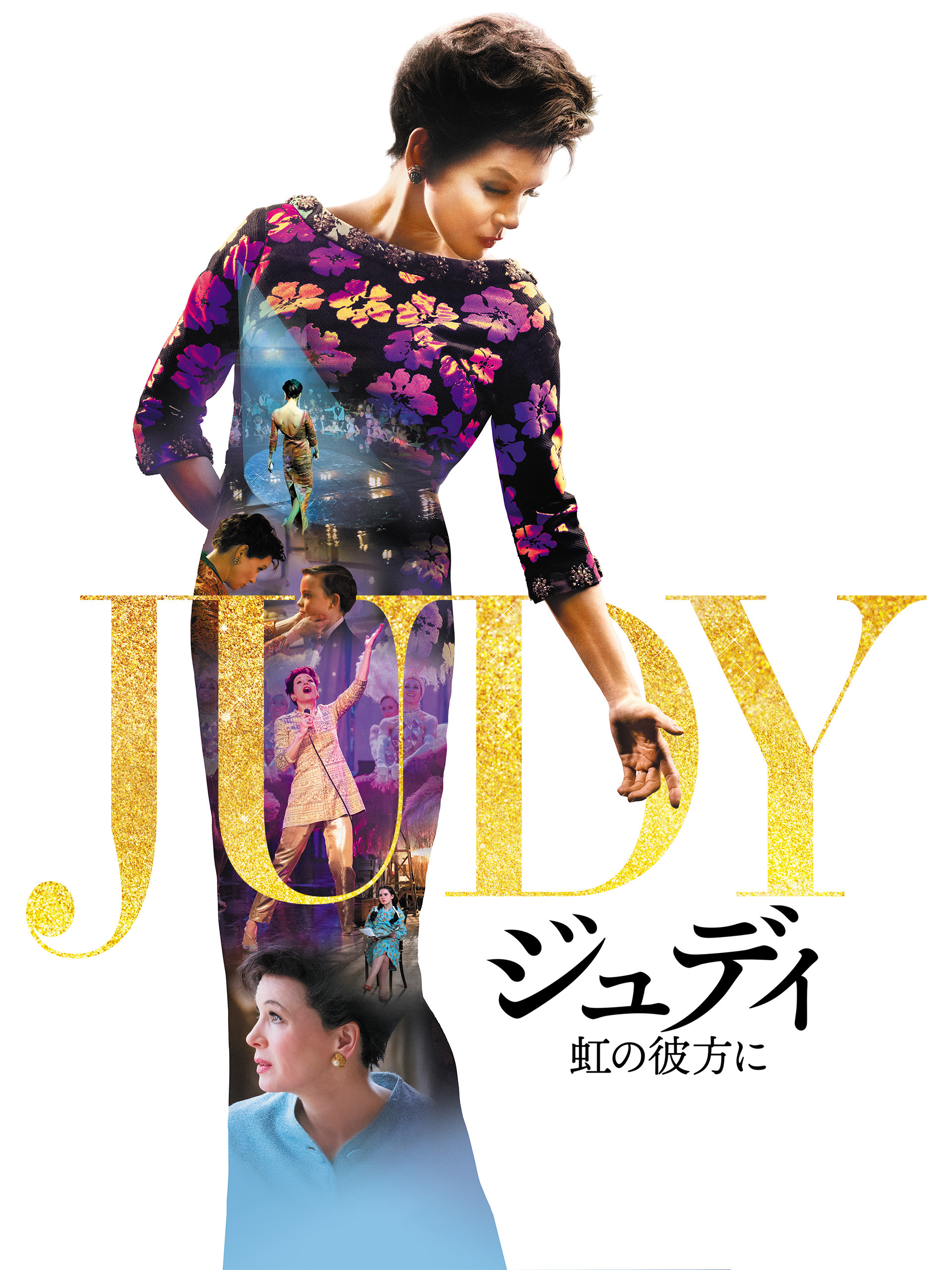 レニー・ゼルウィガー直筆サイン入り写真…ジュディ 虹の彼方に レネー・ゼルウィガー / ジュディ 虹の彼方に （オリジナル