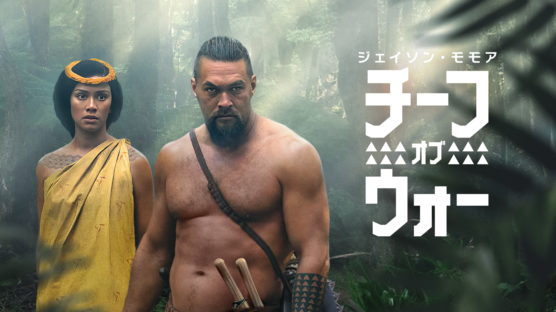 (未使用･未開封品)　アンダー・ハー・マウス [DVD] 6k88evb Amazon.co.jp: アンダー・ハー・マウス [DVD] : エリカ