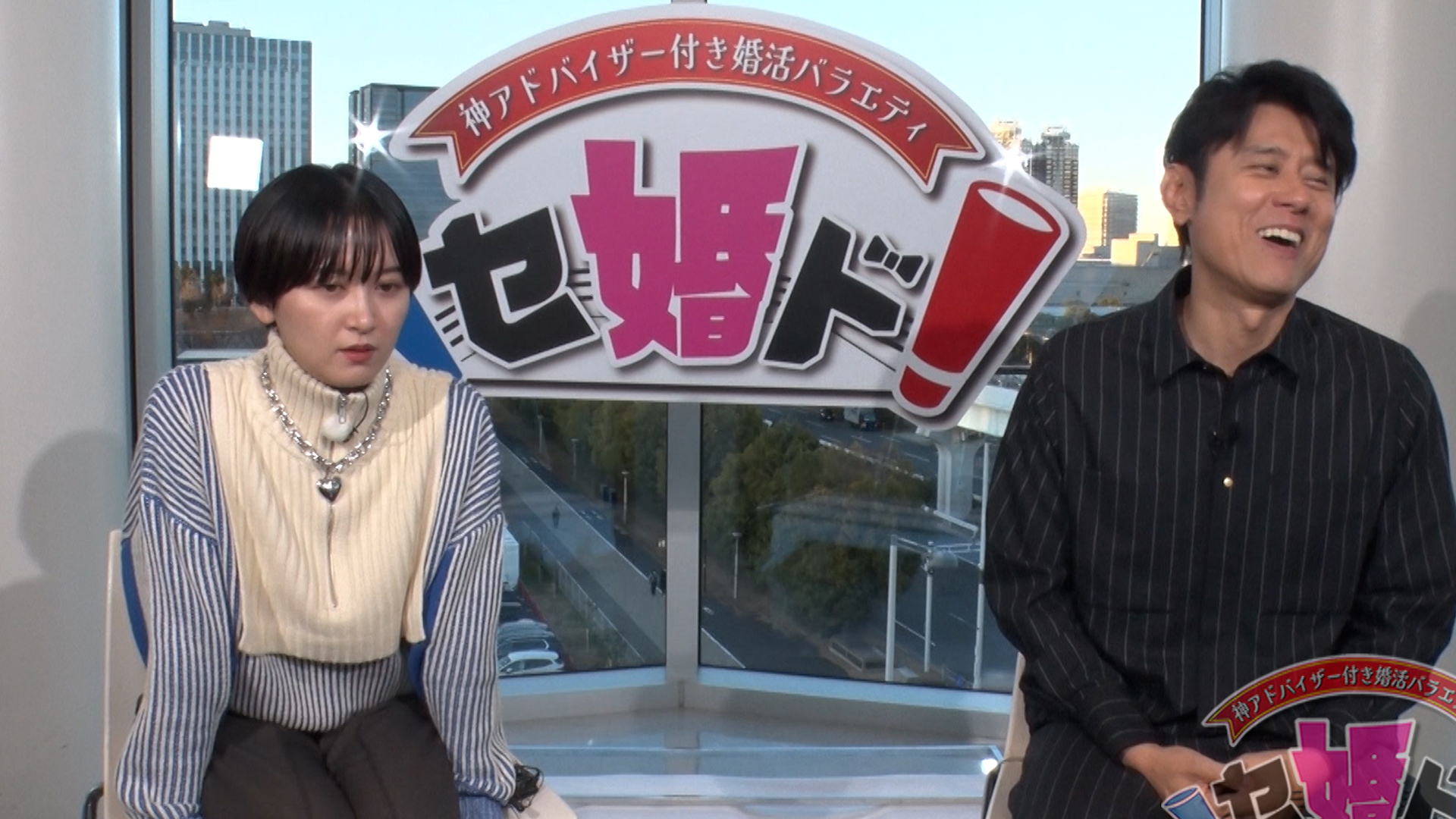 【恋愛、婚活、仲人】必須！！　ハートグラムと本のセット 書籍『90日後にプロポーズされる賢い婚活』週間ランキング1位を