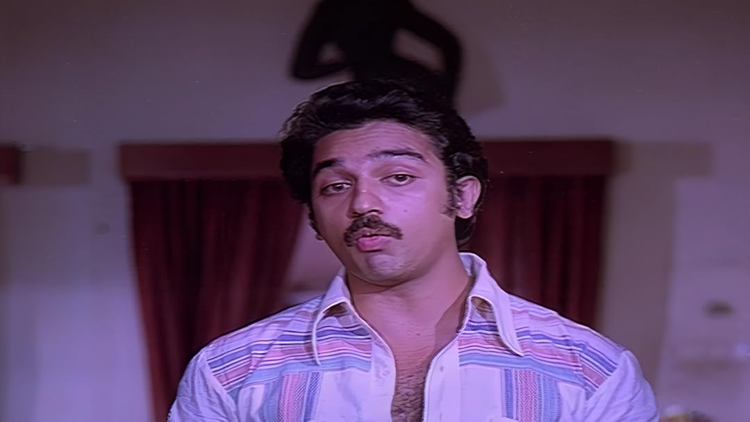 Varumayin Niran Sivappu