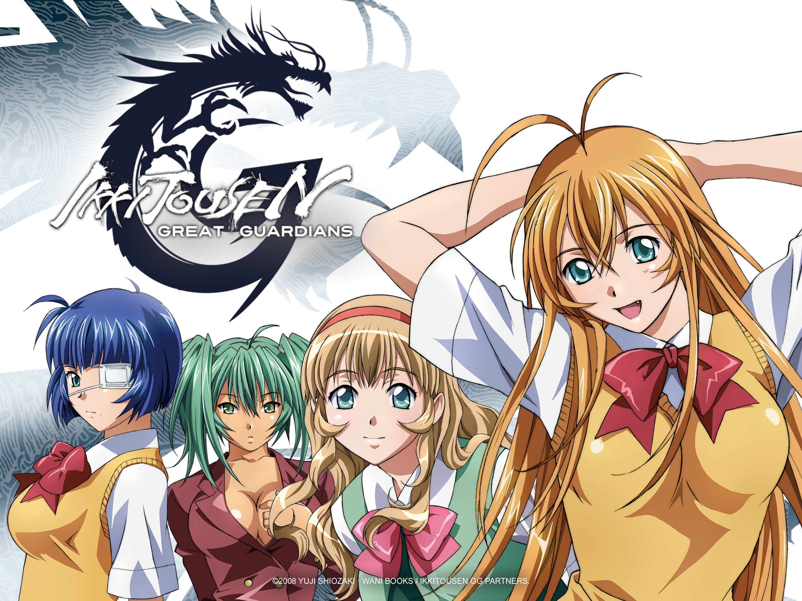 Watch Ikki Tousen Great Guardians | Prime Video