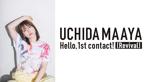UCHIDA MAAYA LIVE 2017「+INTERSECTSUMMER+」 [DVD] n5ksbvb UCHIDA MAAYA LIVE 2017 +INTERSECT SUMMER+ | 内田真礼
