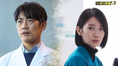 グレイトギフト