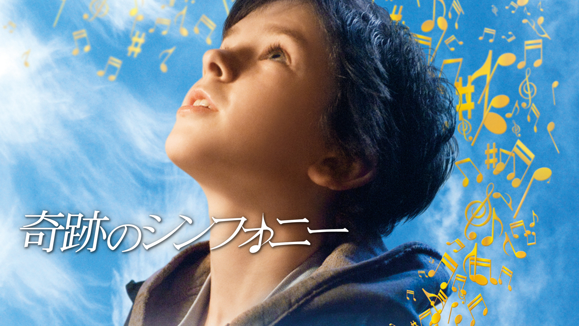 Amazon.co.jp: 20 センチュリー・ウーマン（字幕版）を観る