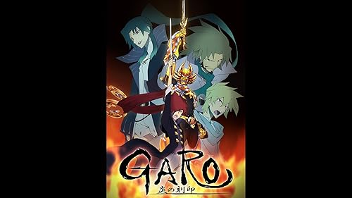 牙狼　炎の刻印　DIVINEFLAME DVD 9194PY6bxgL._UF350,350_QL80_.jpg