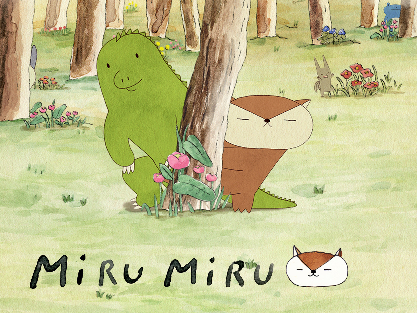 Miru miru Prime Video: Miru Miru