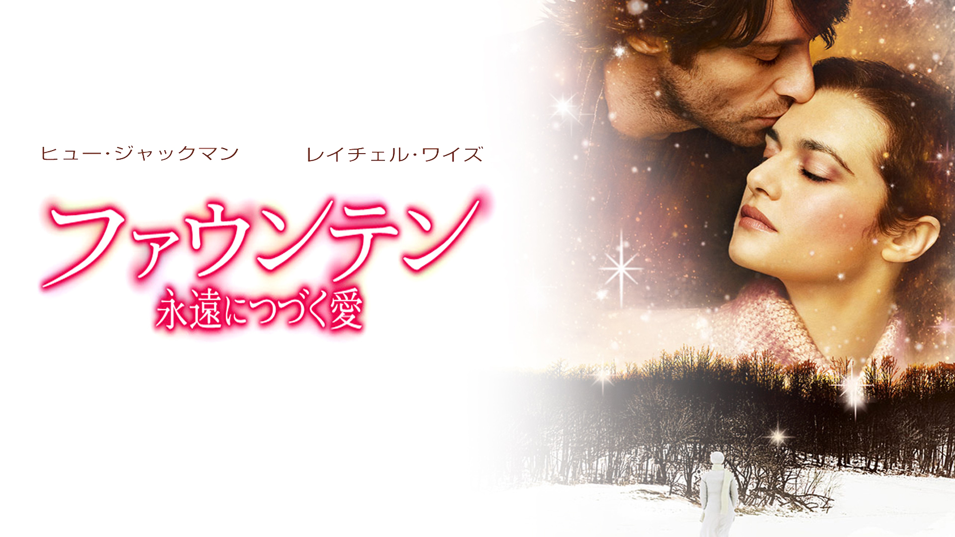 (未使用･未開封品)シドニー・ホールの失踪 [DVD] Amazon.co.jp: シドニー ホールの失踪 [DVD] : ローガン