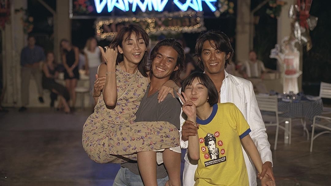 ♦︎新品ケース付き♦︎ ビーチ・ボーイズ TV版+SP レンタルDVD 全話完結 Amazon.co.jp: BEACH BOYS ビーチボーイズ TV版全6巻 + SPECIAL
