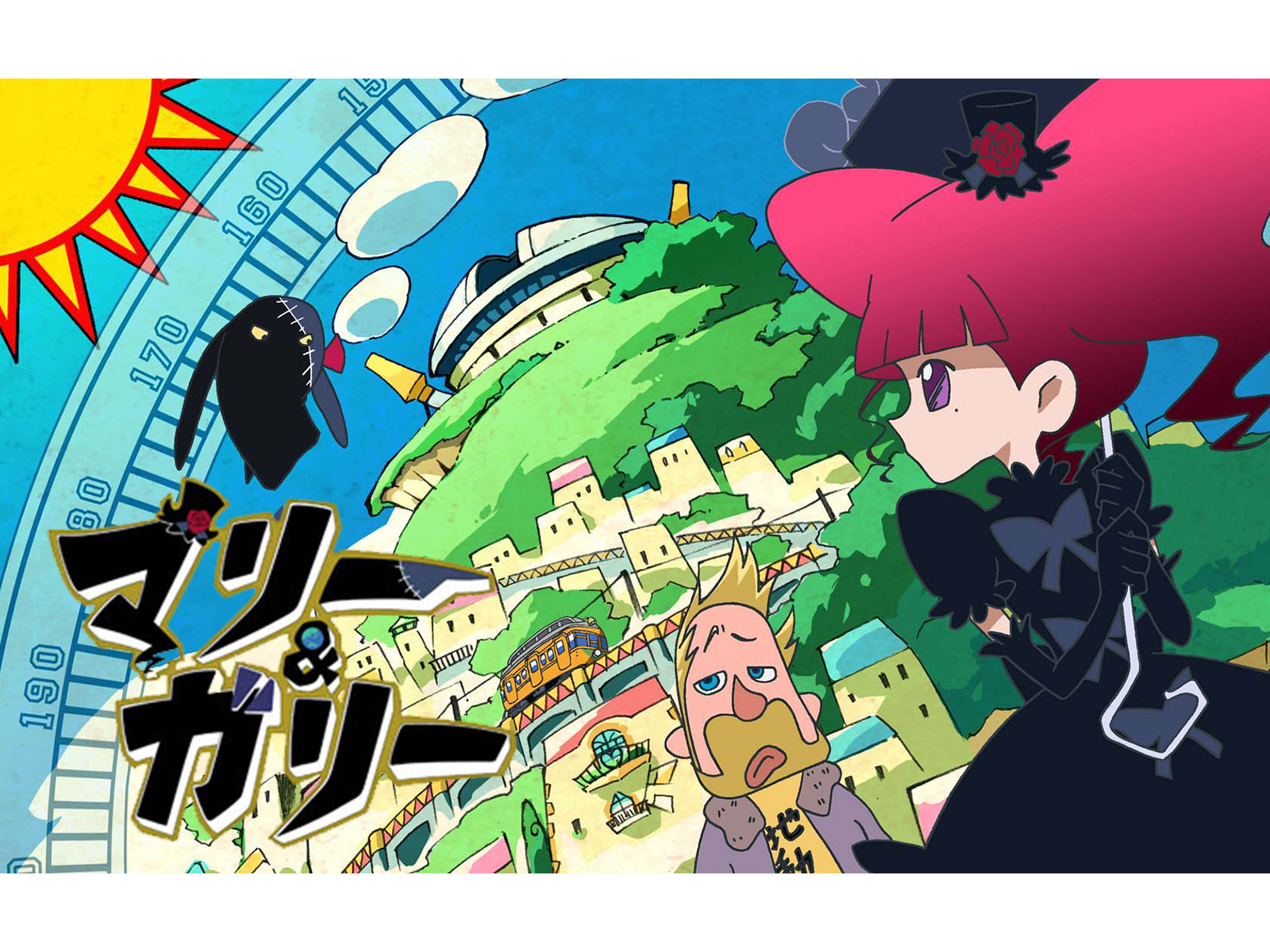 【DVD】マリー＆ガリー Amazon.co.jp: マリー&ガリー Ver.2.0 [DVD] : 千葉千恵巳, 井上