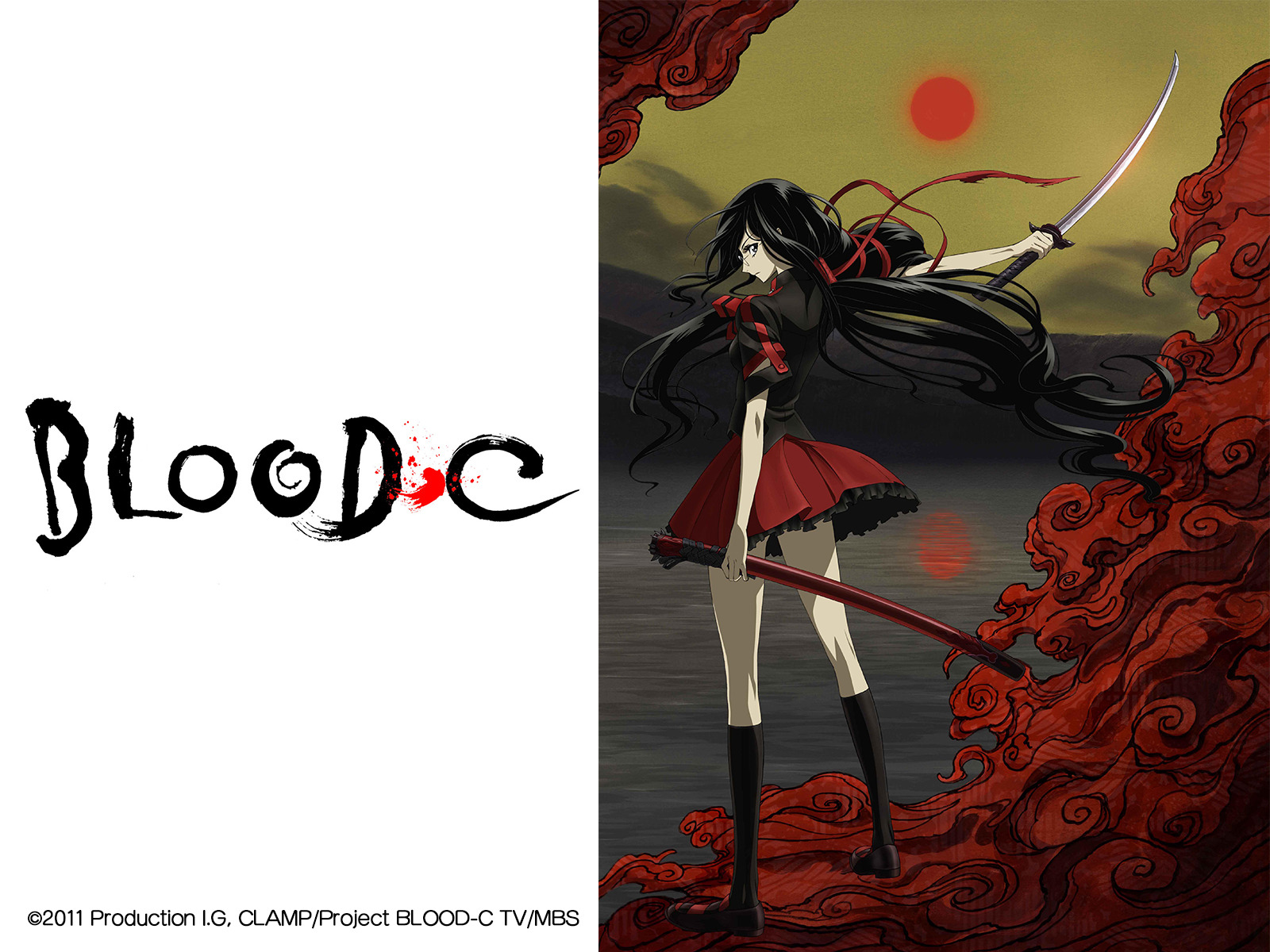 BLOOD-C コンプリート DVD-BOX (全12話 276分) ブラッドシー Production I.G CLAMP アニメ [DVD] [Import] [PAL 再生環境をご確認ください] khxv5rg Amazon.co.jp: BLOOD-C コンプリート DVD-BOX (全12話, 276分