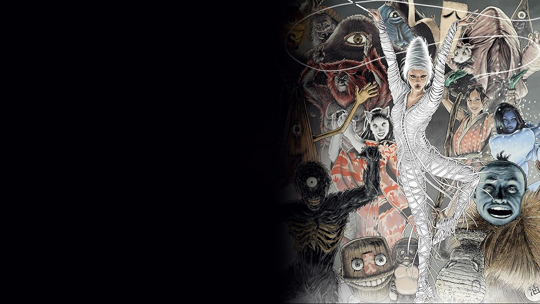 The Great Yokai War