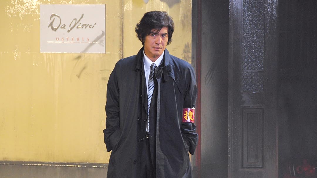 (未使用･未開封品)　最後の晩餐 刑事・遠野一行と七人の容疑者 [DVD] 7z28pnb 91sXj1piBkL._AC_SY200_QL15_.jpg