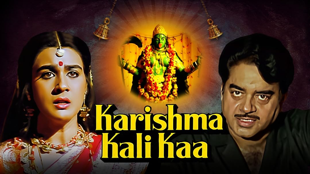 Karishma Kali Kaa