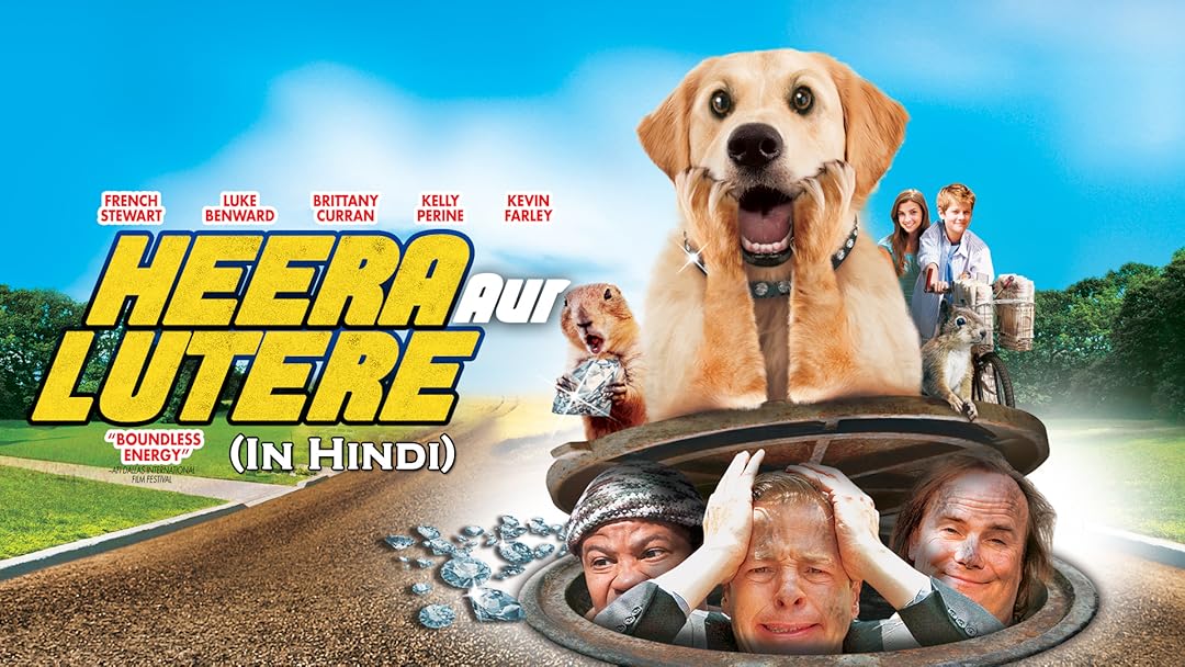 Heera aur lutere ( In Hindi )
