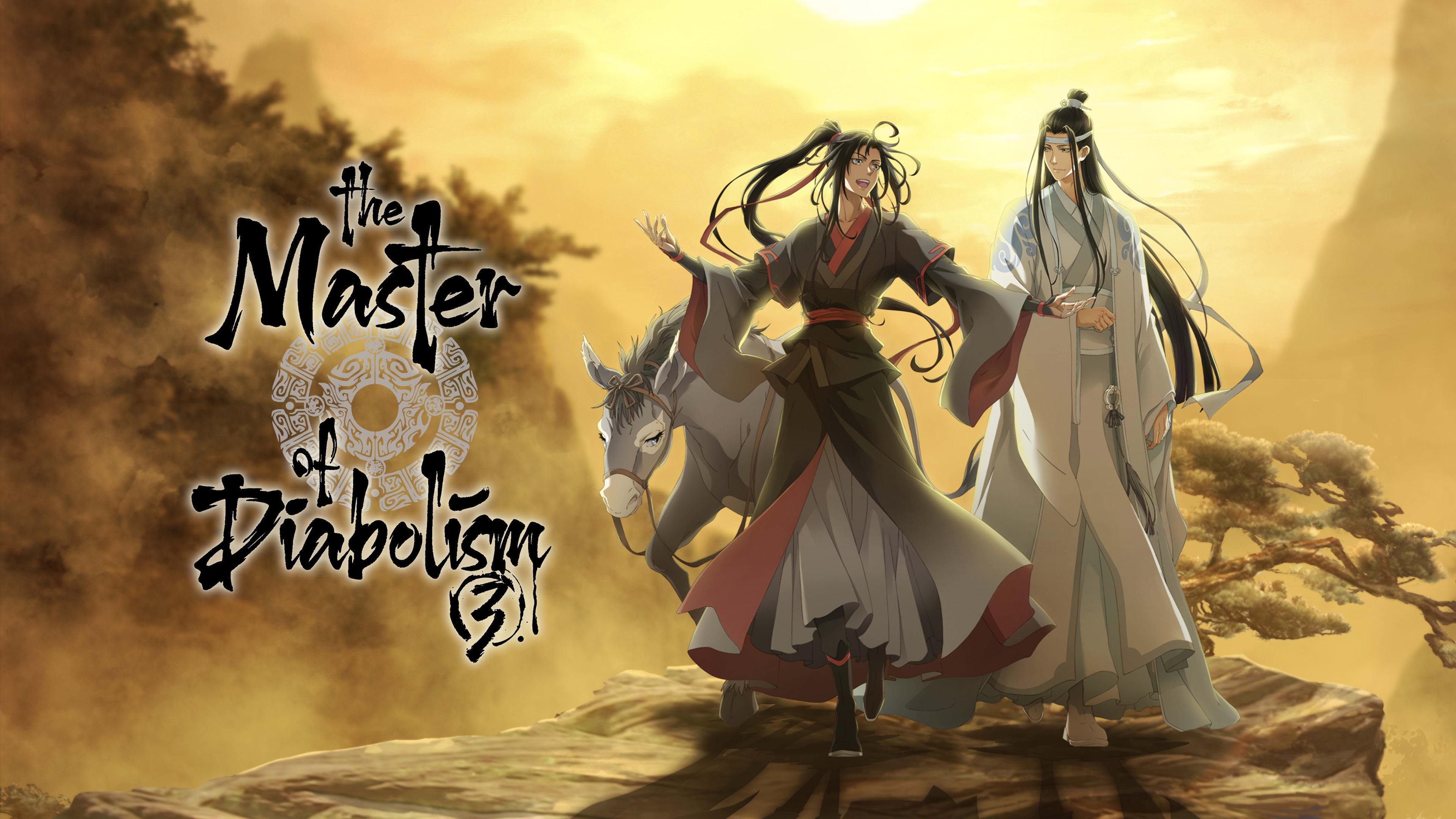 Prime Video: The Master of Diabolism